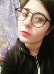 Диана - Стерлитамак