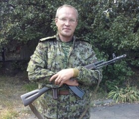 Евгений, 58 лет, Донецьк