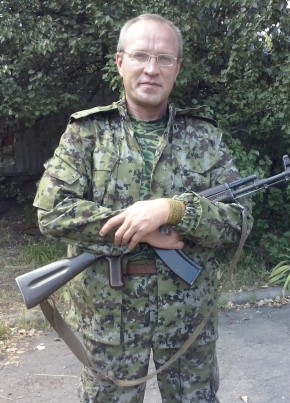 Евгений, 58, Україна, Донецьк