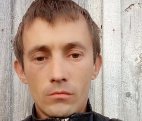 Пётр, 32 года, Завитинск