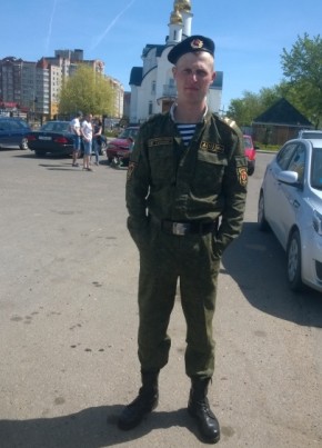 Ivan, 31, Рэспубліка Беларусь, Віцебск