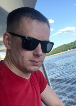 Sergei, 29, Россия, Вад