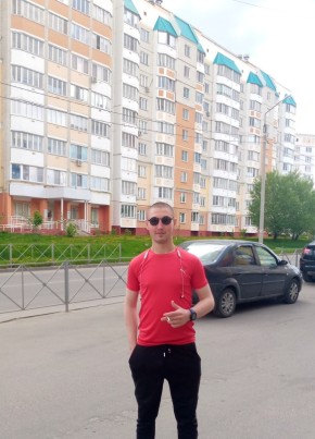 Дима, 21, Россия, Орёл