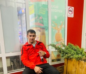 Алексей, 35 лет, Тамань