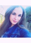 Ксения, 28 лет, Казань