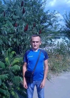 Виталий, 43, Україна, Київ