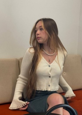 Арина из Воронежа 24 года