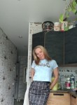 Ирина - Кандалакша