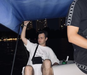 Aleksey, 21, Novaya Usman