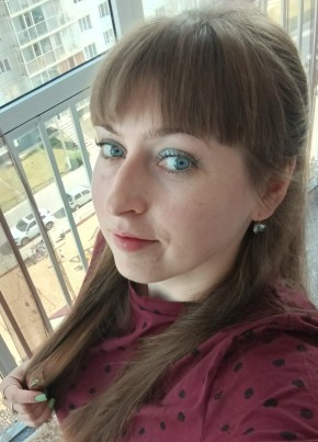 Оксана из Воронежа 35 лет