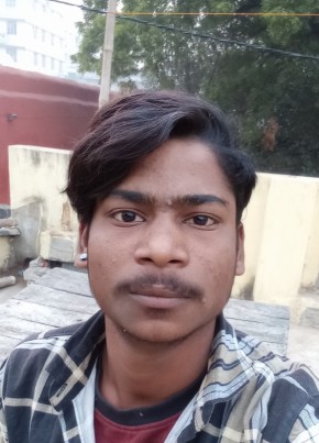 Sa re, 18, India, Danapur