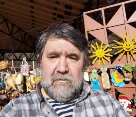 Vadim Danchenkov, 64, Ozurgeti