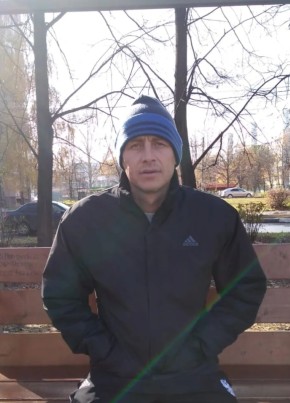 Павел из Ульяновска 43 года