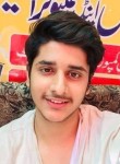 Sardar Dani Khan, 28 лет, اسلام آباد