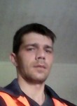 Николай, 37 лет, Кременчук