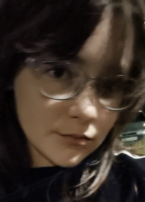Эмина из Павлодара 18 лет