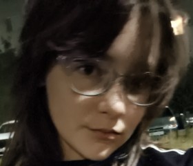 Emina, 18, Pavlodar