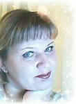 Лилия, 49 лет, Ставрополь