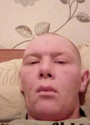 Александр из Исилькули 33 года