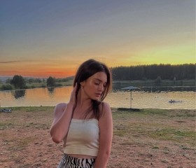 Ilona, 22, Moscow