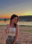 Ilona, 22, Moscow