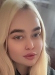 Ekaterina, 22, Vladivostok