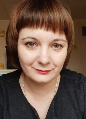 Марина