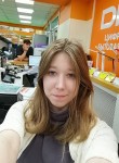 Таня, 26 лет, Санкт-Петербург