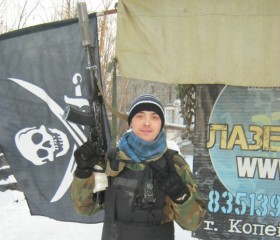 Aleksandr, 42, Chelyabinsk