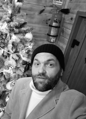 Lex_ из Одессы 43 года