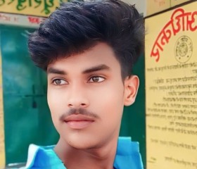 Prince kumar, 18 лет, Lucknow