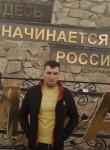 Мухриддин , 30 лет, Петропавловск-Камчатский