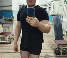 Кирилл, 28 лет, Екатеринбург