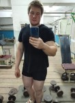 Кирилл, 28 лет, Екатеринбург