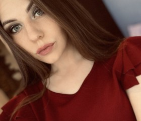 Ангелина, 26 лет, Санкт-Петербург