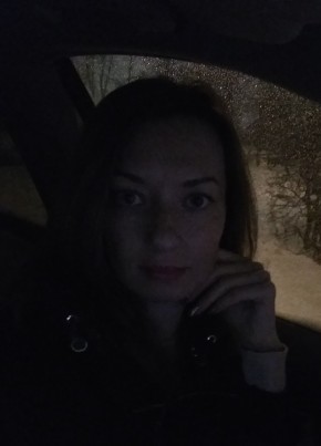 Нина, 41, Россия, Москва
