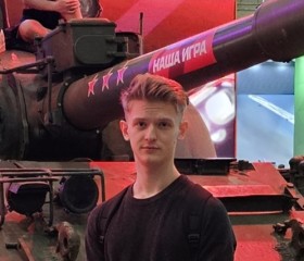 Vladimir, 21, Moscow