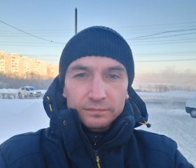 Евген, 40 лет, Усть-Илимск