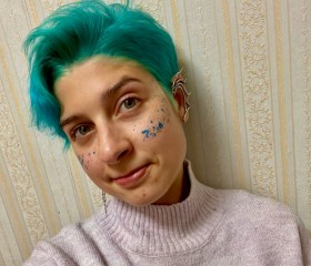 Nadya, 24, Nizhniy Novgorod