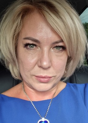 NaTa, 48, Russia, Moscow