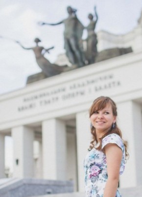 Екатерина, 34, Рэспубліка Беларусь, Ліда