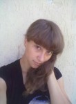 Татьяна, 23 года, Тольятти