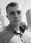 Дмитрий, 26 лет, Курган