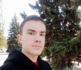 Кирилл, 19 лет, Белая-Калитва