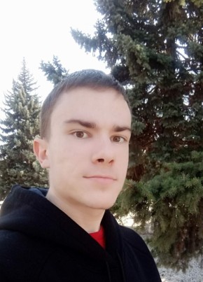 Кирилл, 19, Россия, Белая-Калитва