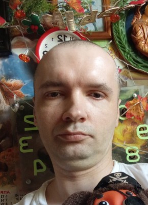 Сергей из Боровичи 35 лет