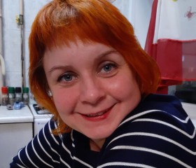 Полина, 45 лет, Дзержинск