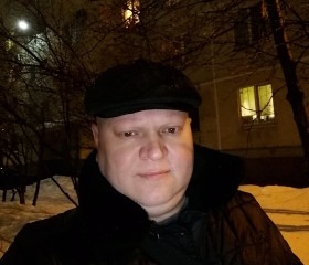 Владимир, 45 лет, Оренбург