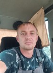 Сергей - Кемерово