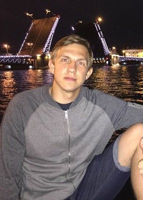 Димарик, 28, Россия, Вятские Поляны